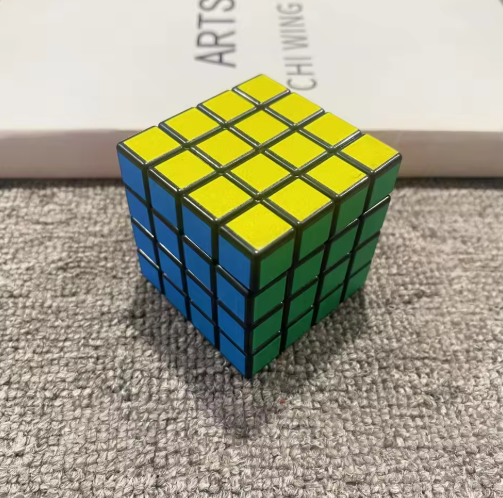 Versteckter Grinder: Rubiks Cube